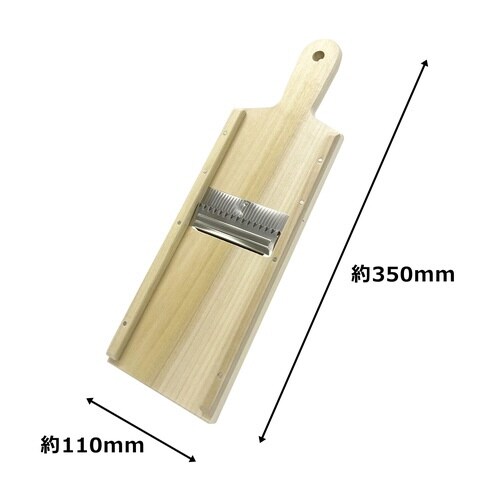 羽衣印 切干突 羽子板型