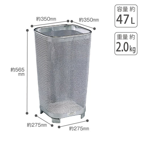 グランドコーナー350 角Rステン14