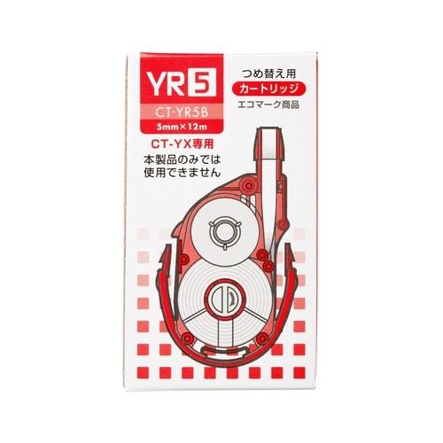 修正テープモノYXカートリッジ 幅5mm 10個