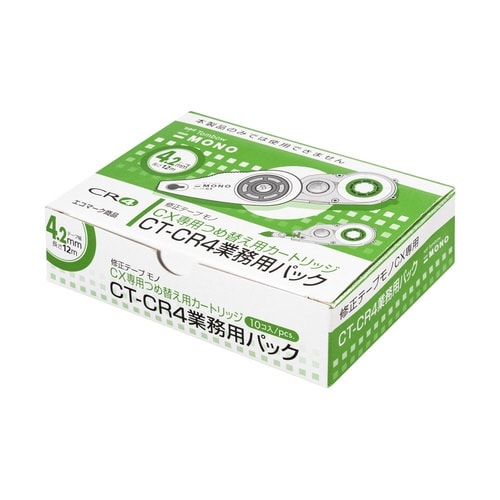 モノCX用カートリッジ 幅4.2mm 10個