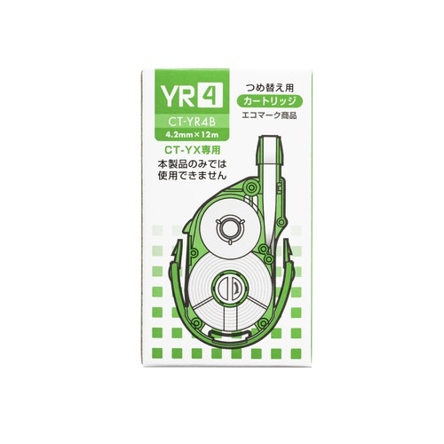 修正テープモノYXカートリッジ 幅4.2mm