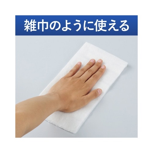 雑巾のように使える超大判ウェットシート アル20枚