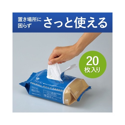 雑巾のように使える超大判ウェットシート アル20枚