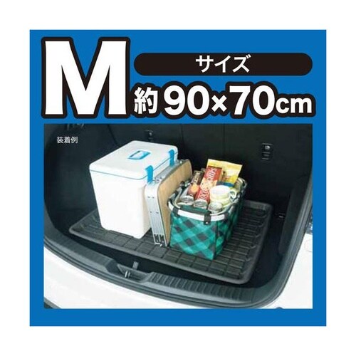 ラゲッジマット ラゲージタフトレイ 軽/普通車 ラ