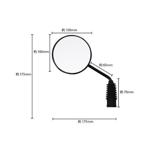 カスタムミラー ラジカルタイプ 10mm 左右セッ