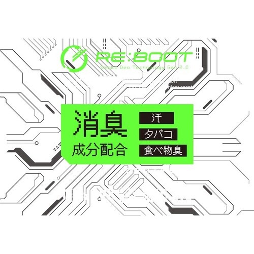 DIAX(POPPY くるまにポピー)車用 芳香剤