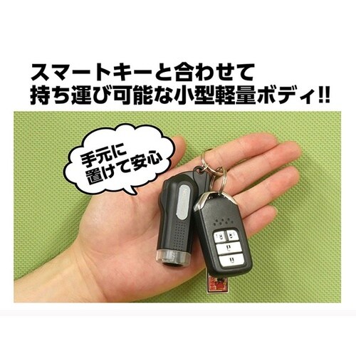 エマーソン 緊急脱出用ハンマー パンチショット