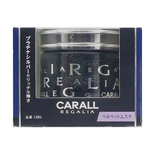 芳香剤 レガリア エンリッチ ベルベットムスク