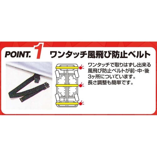 ボディカバー ハイエース 専用ボディーカバー サイ