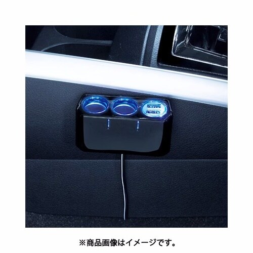 USBツインソケット 4.8A ディレクション 1