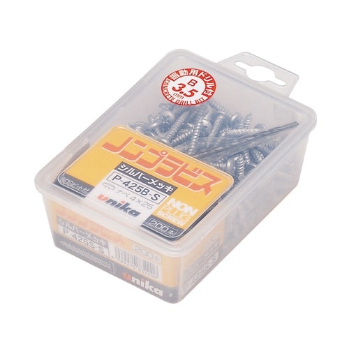 ノンプラクリアPシルバー座付B PW−425B−S