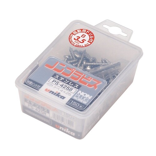 ノンプラクリアPステンレス PS−425B