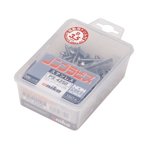 ノンプラクリアPステンレス座付B PWS−425B