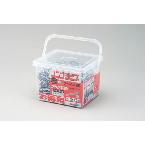 ノンプラ得用パック シルバーナベP−425−SV