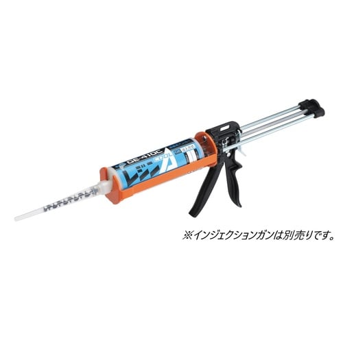 レジンA 410ml 寒冷地用 GE−410C