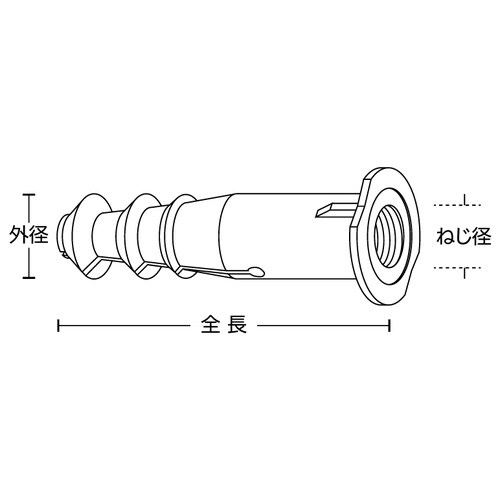 エヌピーALCアンカーNBAタイプNBA−1060