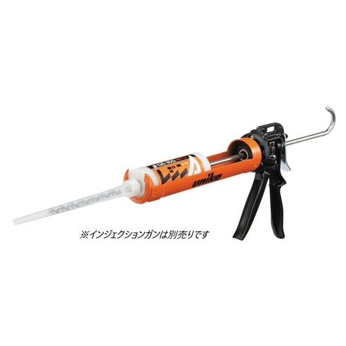 レジンA 165ml 注入タイプ GE−165