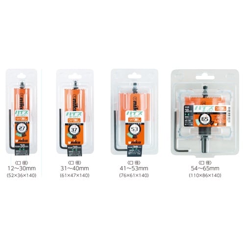 H.S.S.ハイスホールソー HSS−17TN