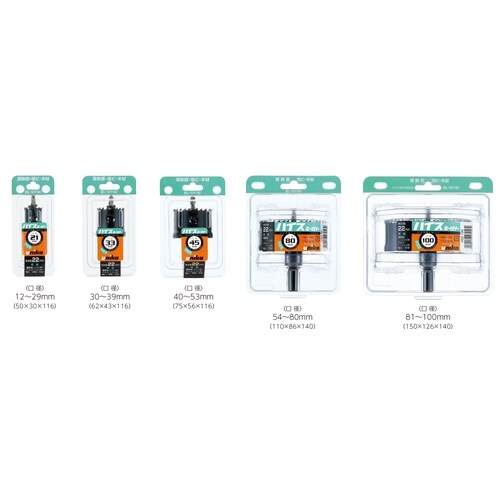 H.S.S.ハイスホールソー HSS−23