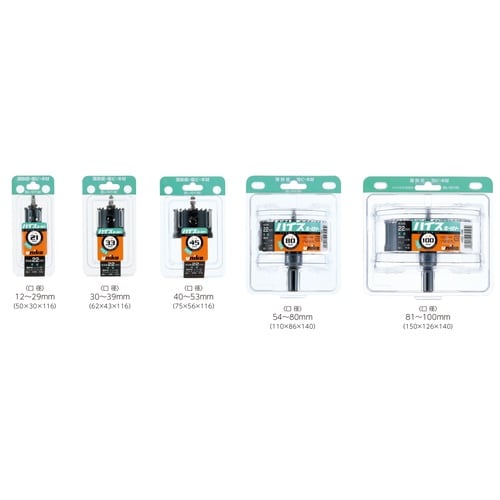 H.S.S.ハイスホールソー HSS−77