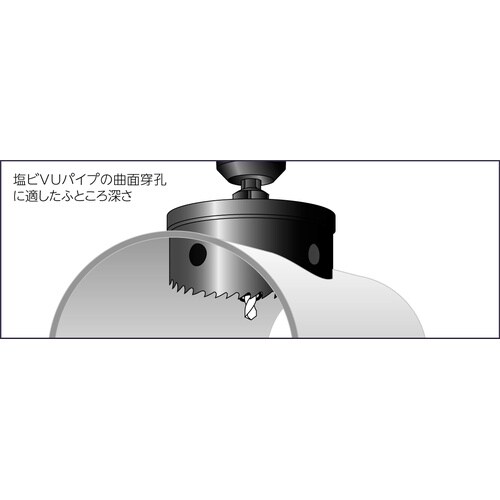 H.S.S.排水マス用HSS−VU50(65)