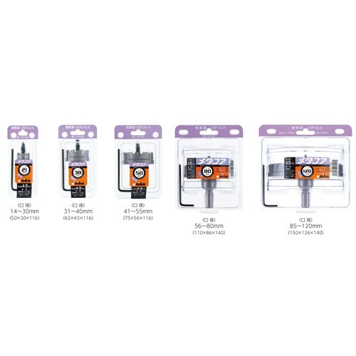 超硬ホールソー メタコア MCS−47