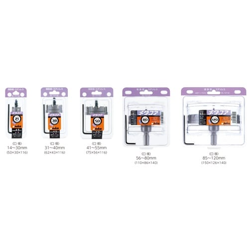 超硬ホールソー メタコア MCS−50