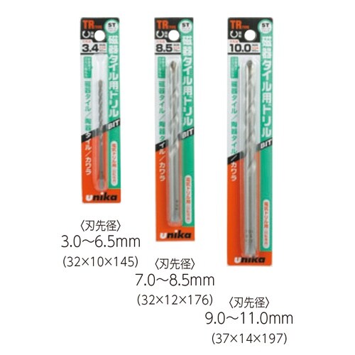 ドリルビットTRタイプTR6.0×100