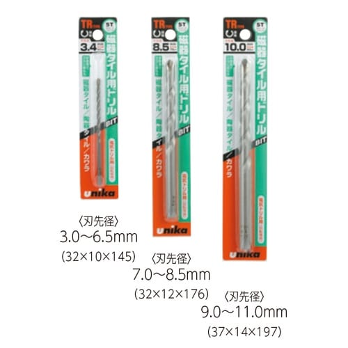 ドリルビットTRタイプTR8.5×125