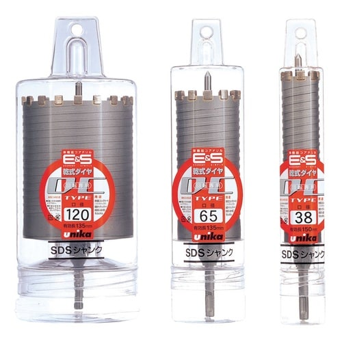 ESコアドリルストレートシャンクES−D35ST