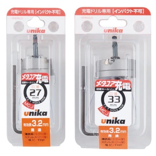 超硬ホールソー メタコア充電 MCJ−16