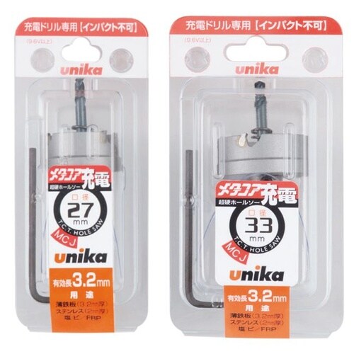 超硬ホールソー メタコア充電 MCJ−22