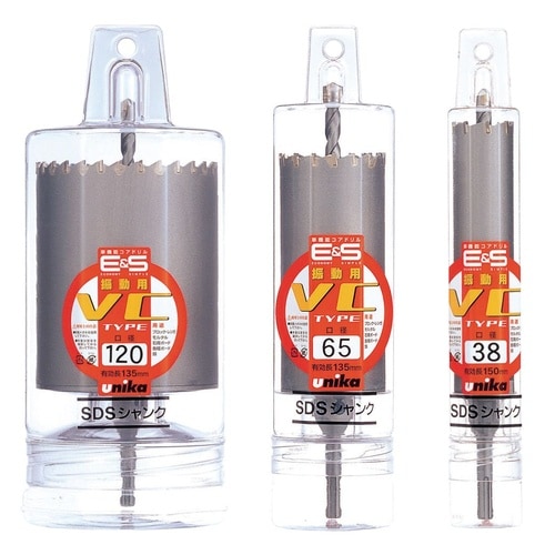 ESコアドリルストレートシャンクES−V155ST