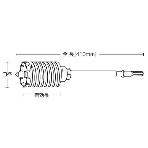 ハンマードリル用コアドリル HC−55B