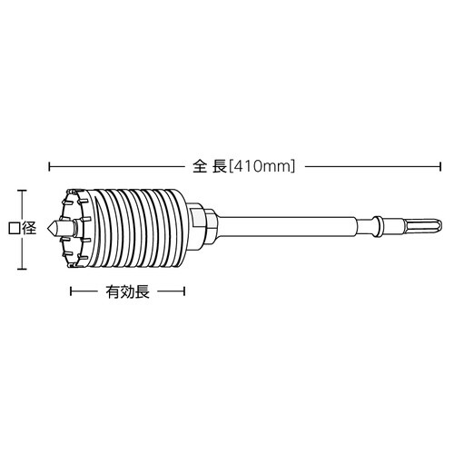 ハンマーコア用シャンクHCSK−NO.2×450