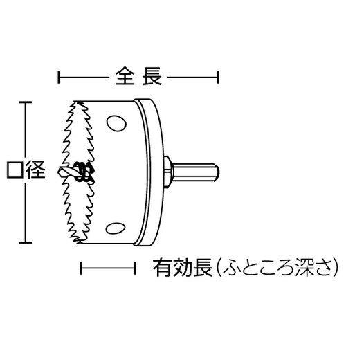 H.S.S.排水マス用HSS−VU150(173)