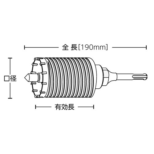 軽量ハンマードリル用コアドリル LHC−25