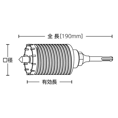 軽量ハンマードリル用コアドリル LHC−29