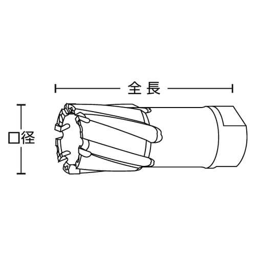 メタコアマックス50 MX50H−35.0