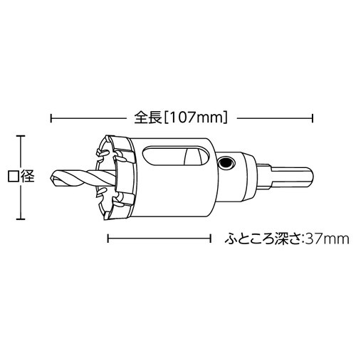 メタコアトリプル MCTRTB−32TN