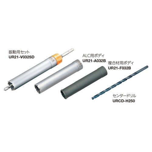 クリアケースセットVFAUR21−VFA032SD