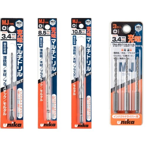 充電マルチドリルビット MJ10.0×135