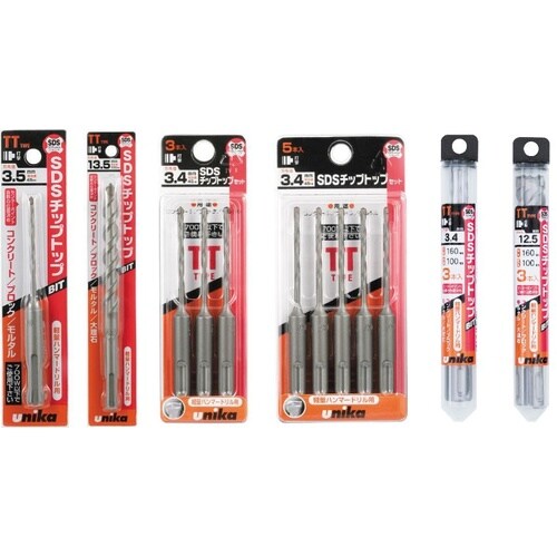 チップトップドリルビットセット DP3−T125L