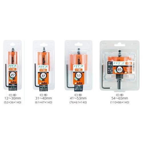 H.S.S.ハイスホールソー HSS−44TN