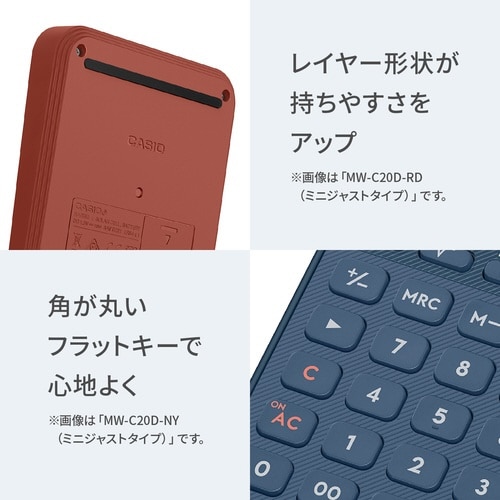 カシオ カラフル電卓 ノート型 ライトピンク