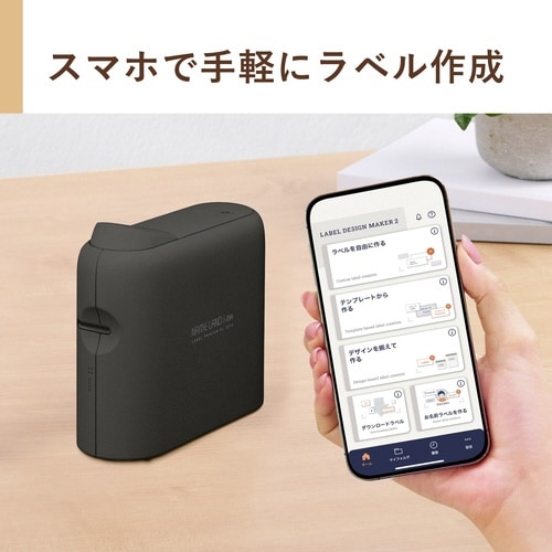 カシオ ネームランド KL−SP10 ブラック