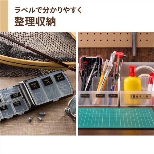 カシオ ネームランド KL−SP10 ブラック