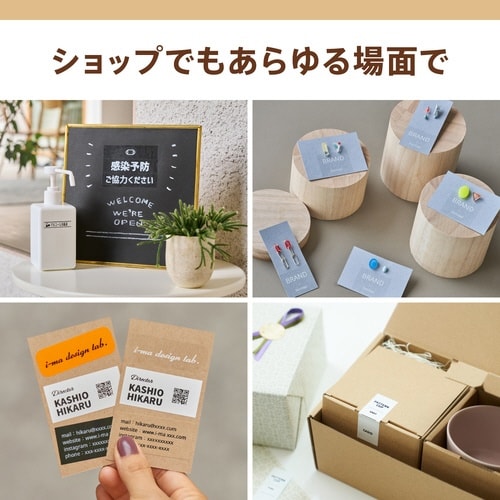 カシオ ネームランド KL−SP100 ブラック