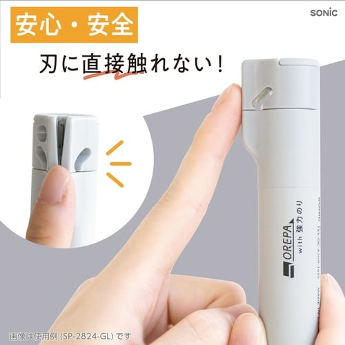 オレパ with強力のり グレー