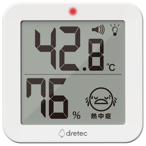 デジタル温湿度計 リテーモ・ライト ホワイト
